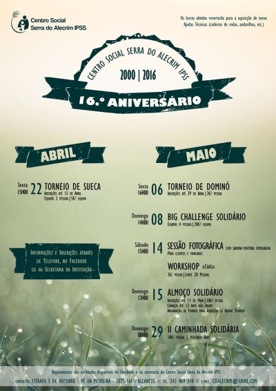 16º Aniversário - Centro Social Serra do Alecrim